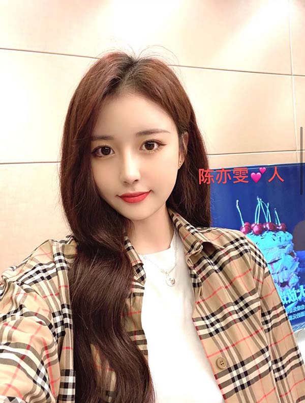 首尔外围模特经纪人